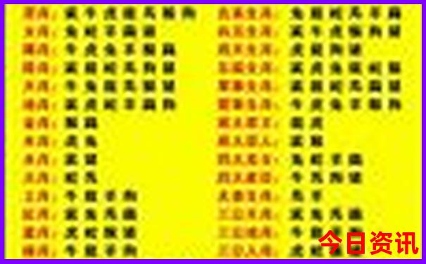 八月份是旅游旺季吗