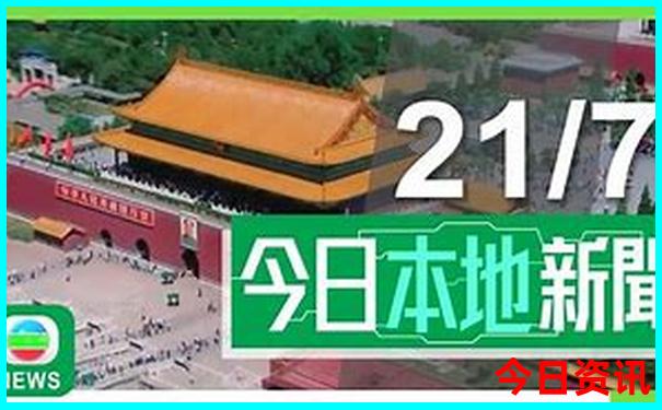 北方十大必去景点推荐