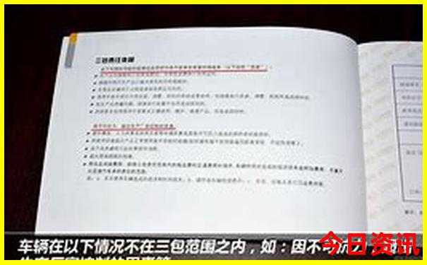 陕西自驾游最佳路线推荐