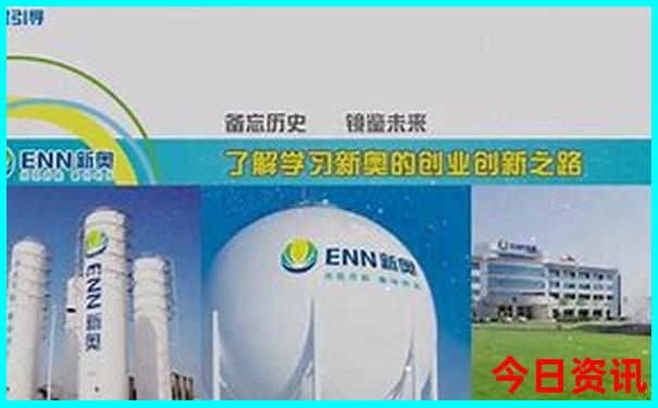 彩宝网开机号试机号开奖号查询表