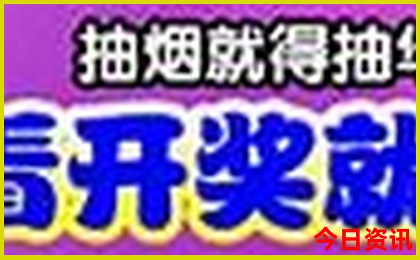 酒泉景点排名前十名