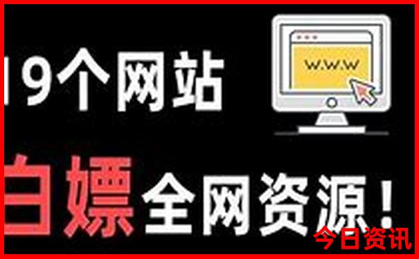 山东哪个城市值得旅游