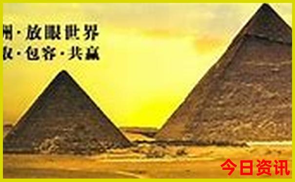 彩宝网开机号试机号开奖号查询表
